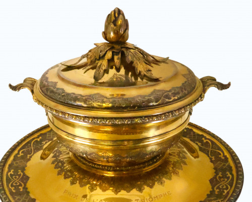 The 1969 Prix de l’Arc de Triomphe Trophy: